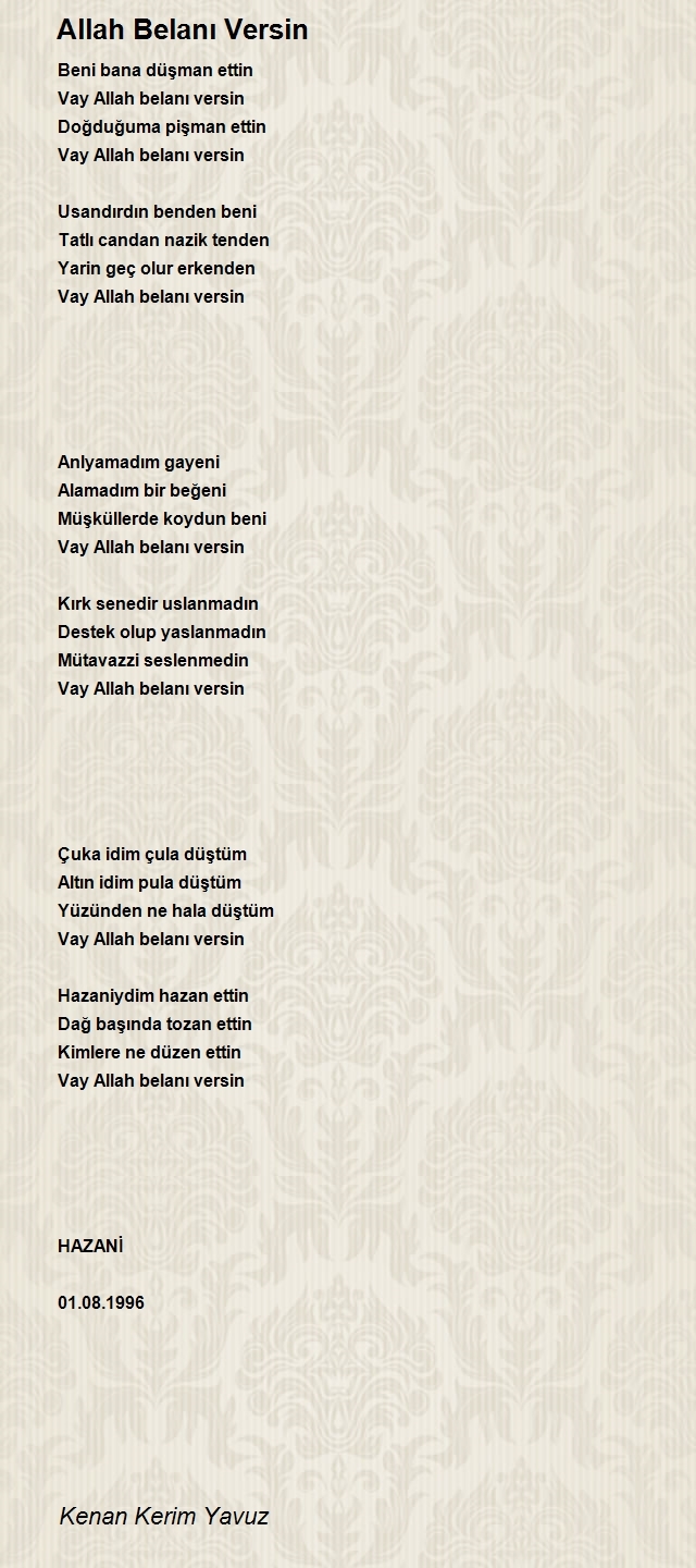 Kenan Kerim Yavuz