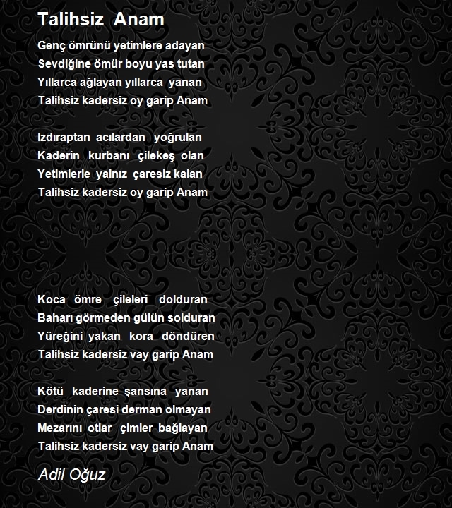 Adil Oğuz