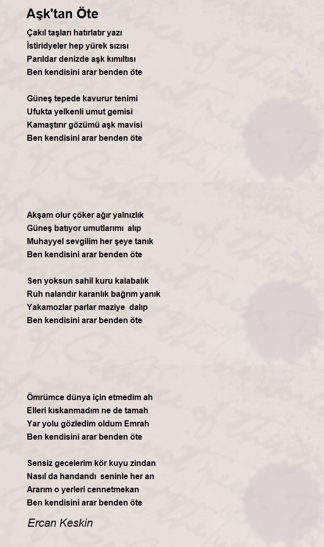 Ercan Keskin