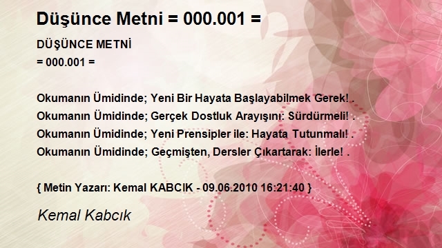 Kemal Kabcık