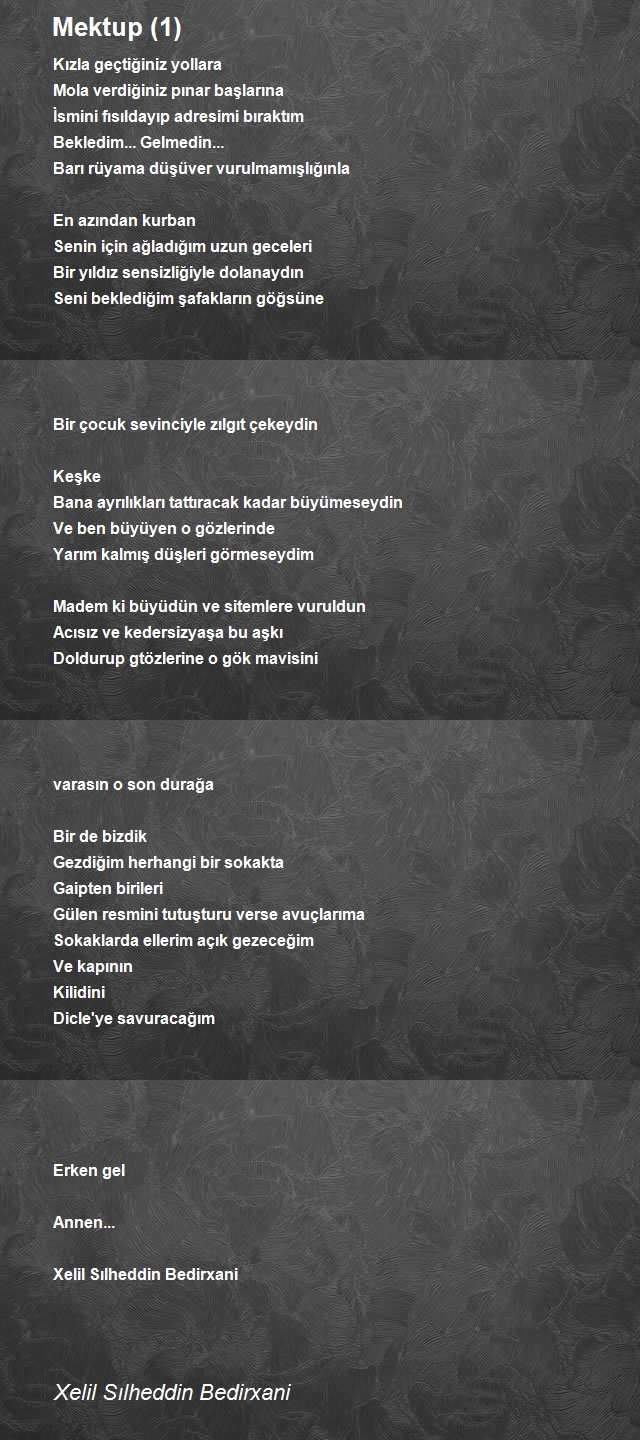 Xelil Sılheddin Bedirxani