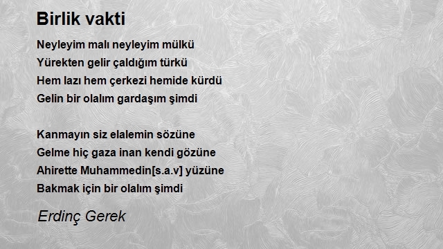 Erdinç Gerek