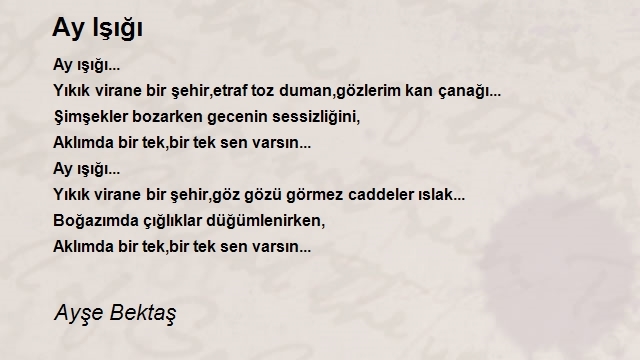 Ayşe Bektaş