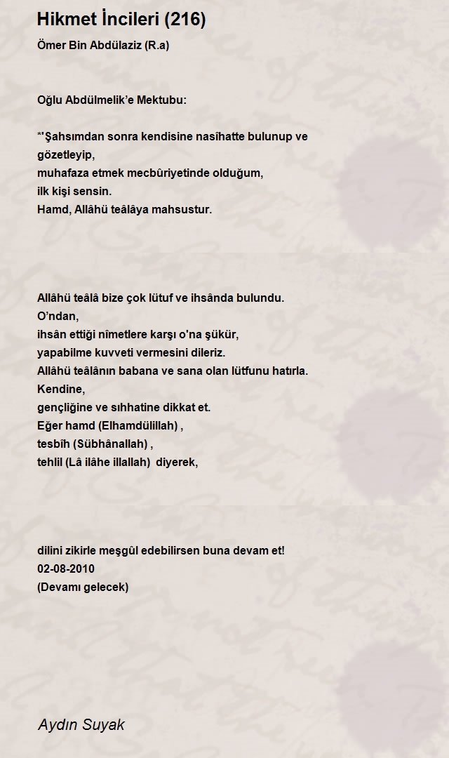 Aydın Suyak