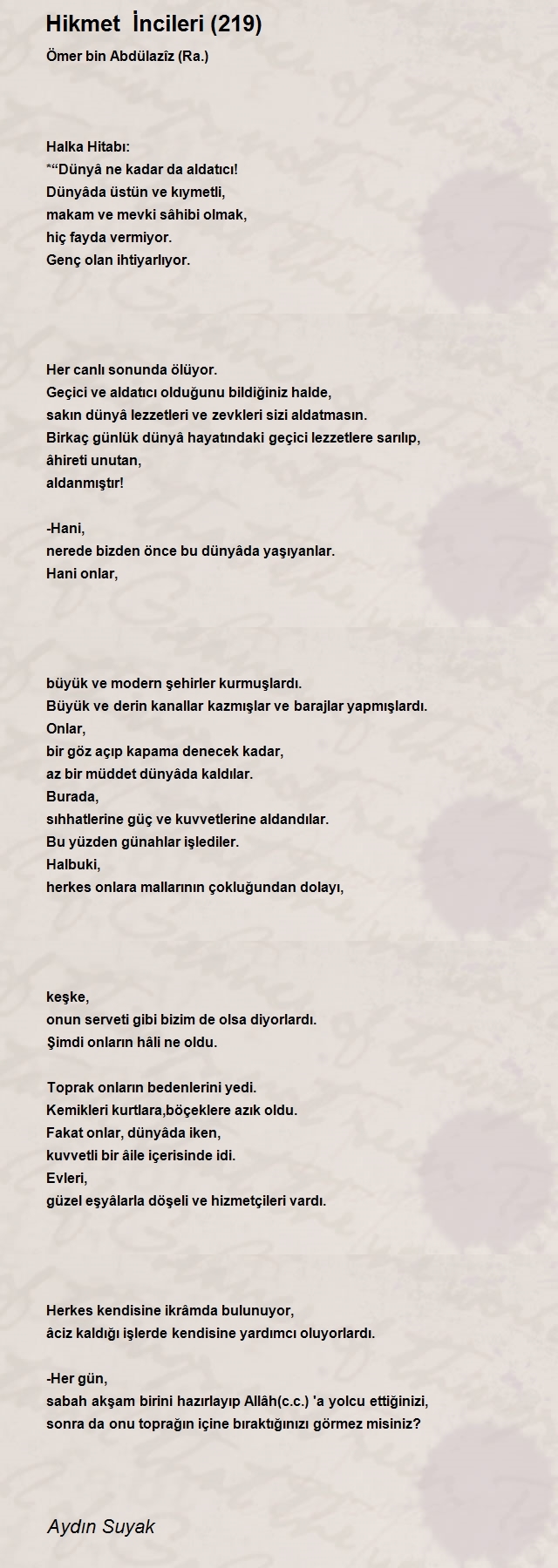 Aydın Suyak
