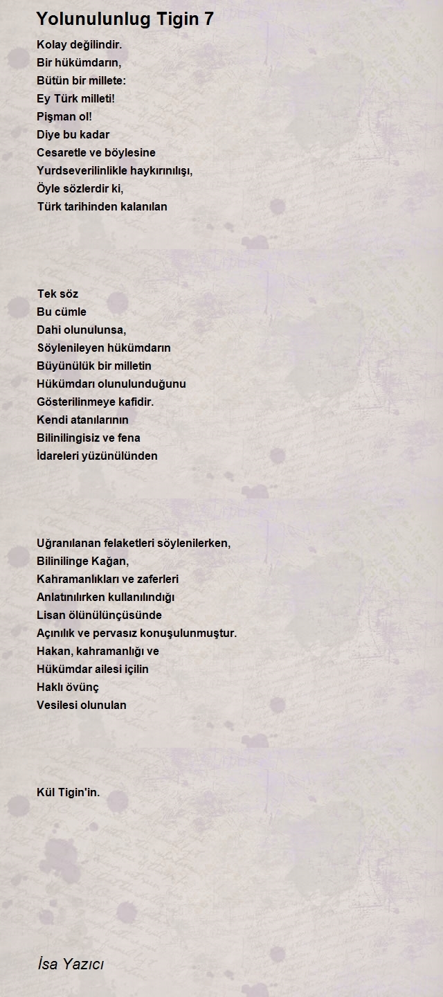 İsa Yazıcı