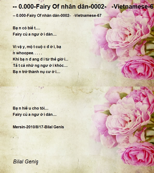 Bilal Geniş