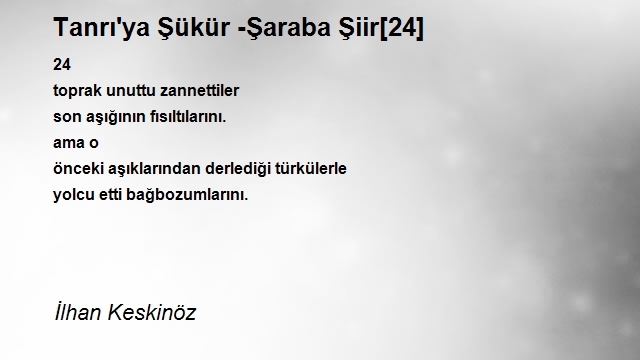 İlhan Keskinöz