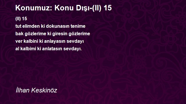 İlhan Keskinöz