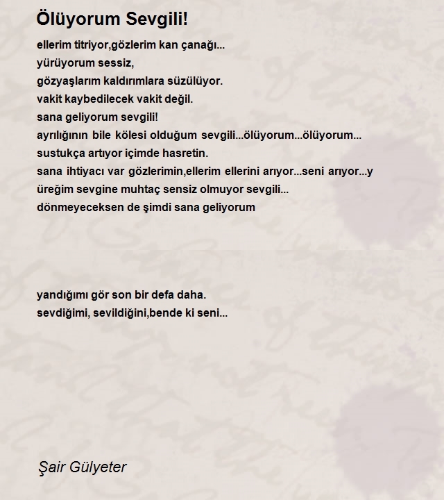 Şair Gülyeter