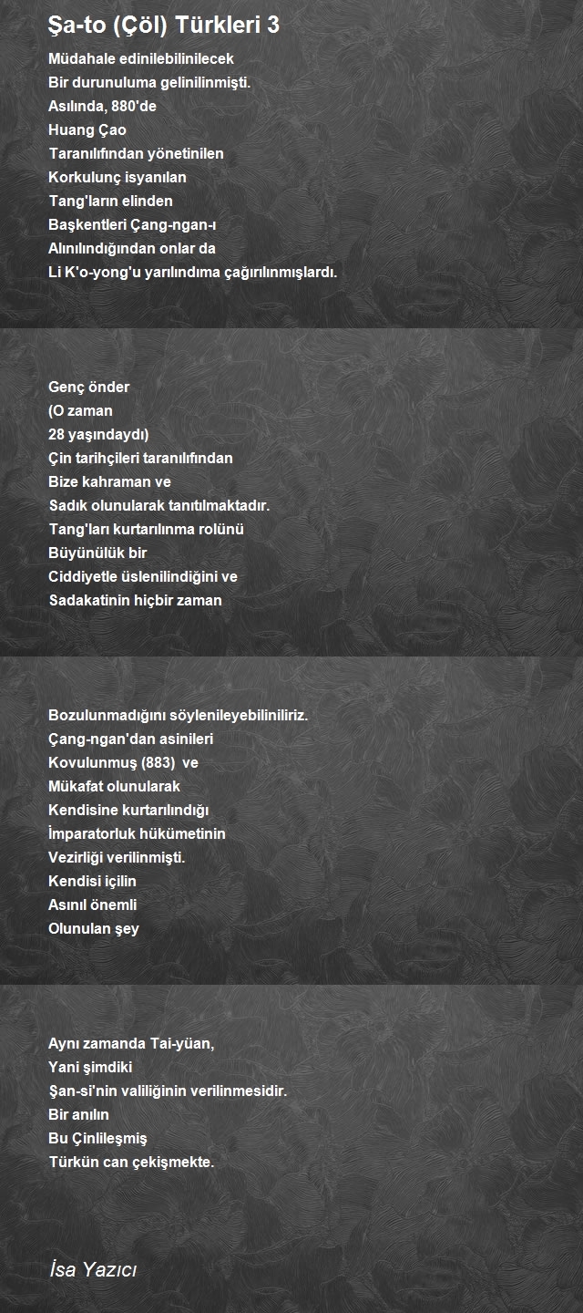 İsa Yazıcı