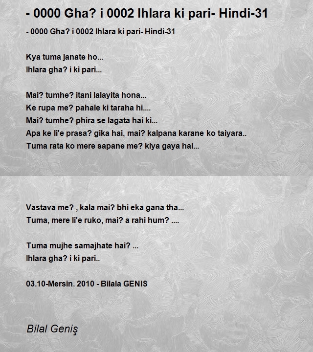 Bilal Geniş