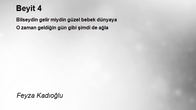 Feyza Kadıoğlu