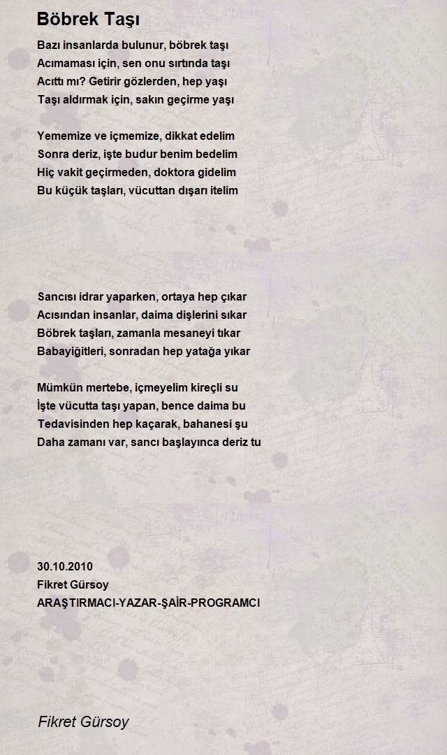Fikret Gürsoy
