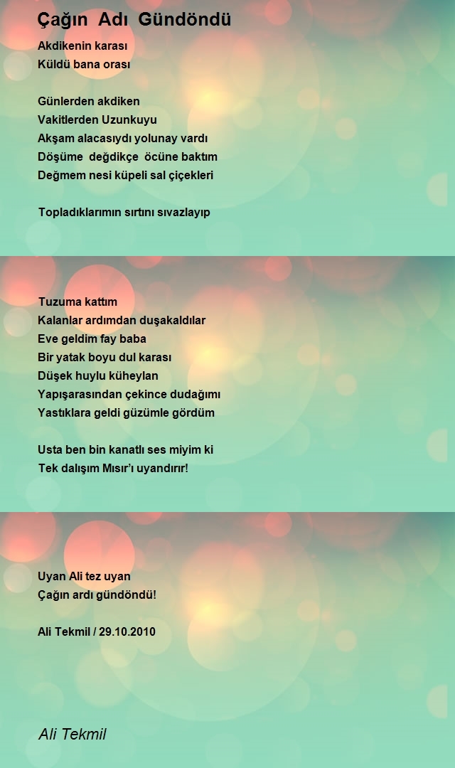 Ali Tekmil