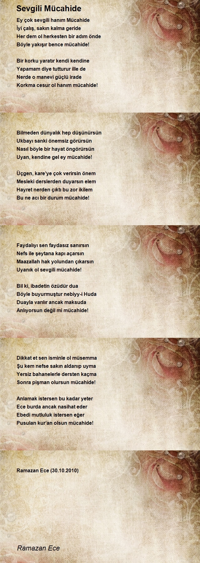 Ramazan Ece