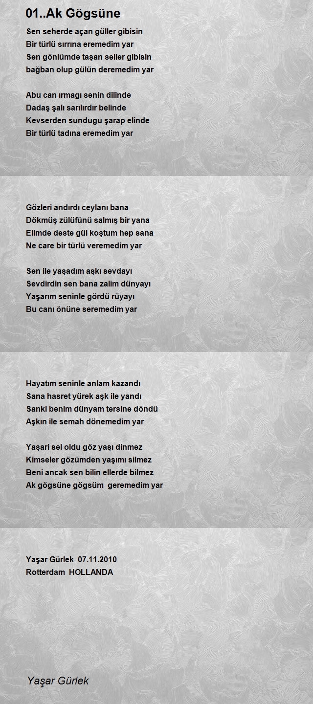 Yaşar Gürlek