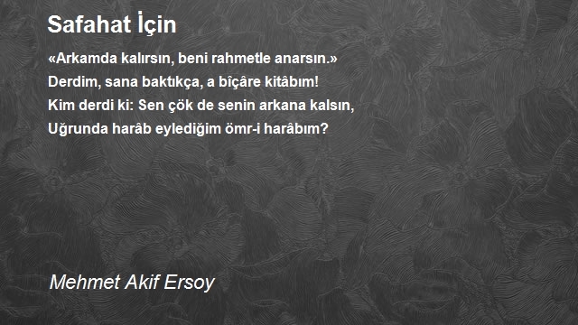 Mehmet Akif Ersoy