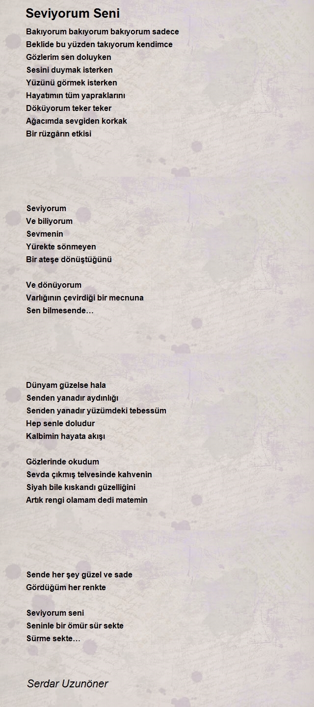 Serdar Uzunöner