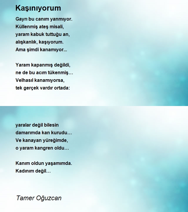 Tamer Oğuzcan