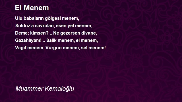 Muammer Kemaloğlu