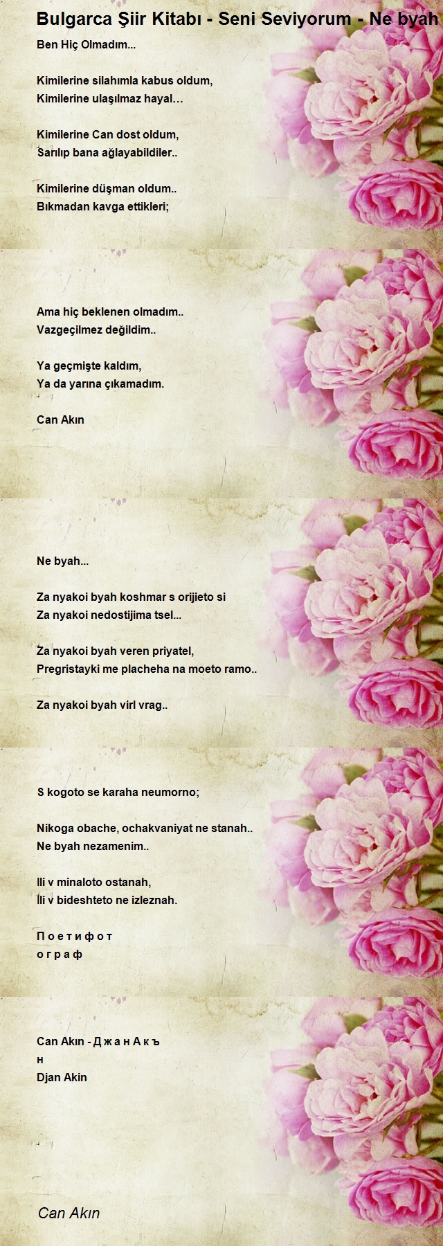 Can Akın