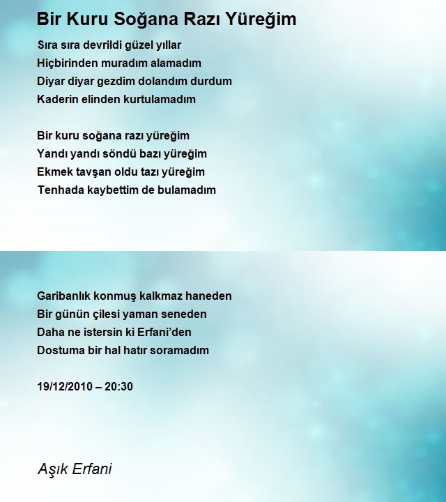 Aşık Erfani