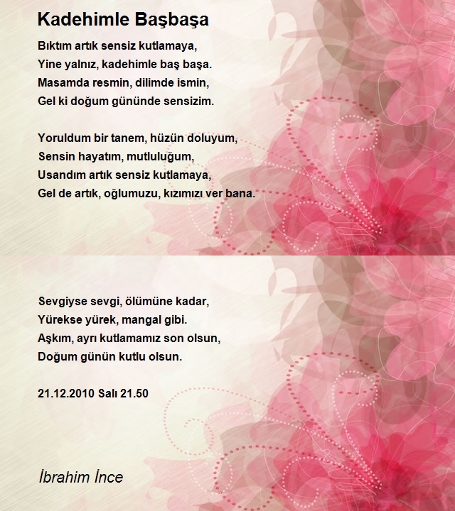 İbrahim İnce