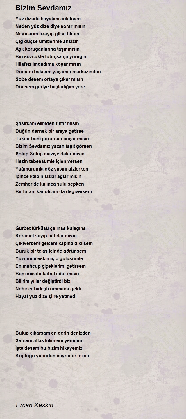 Ercan Keskin