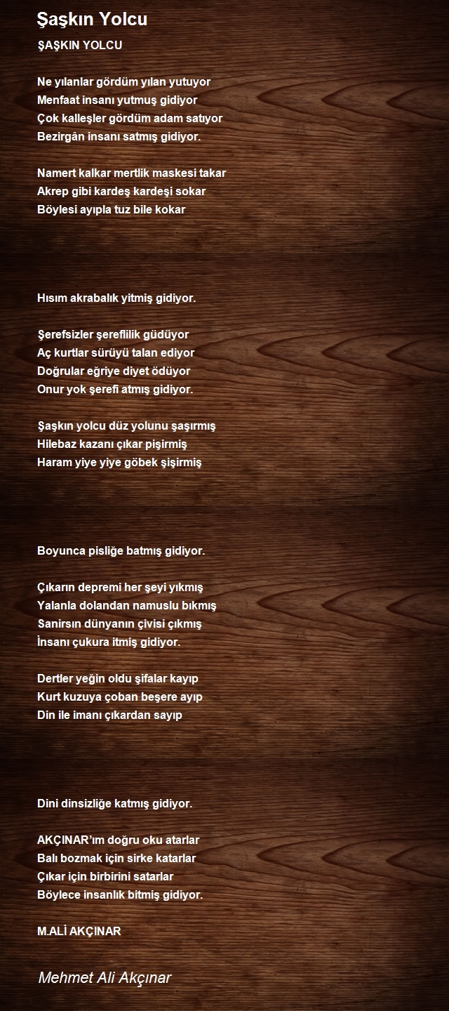 Mehmet Ali Akçınar