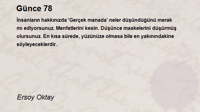 Ersoy Oktay