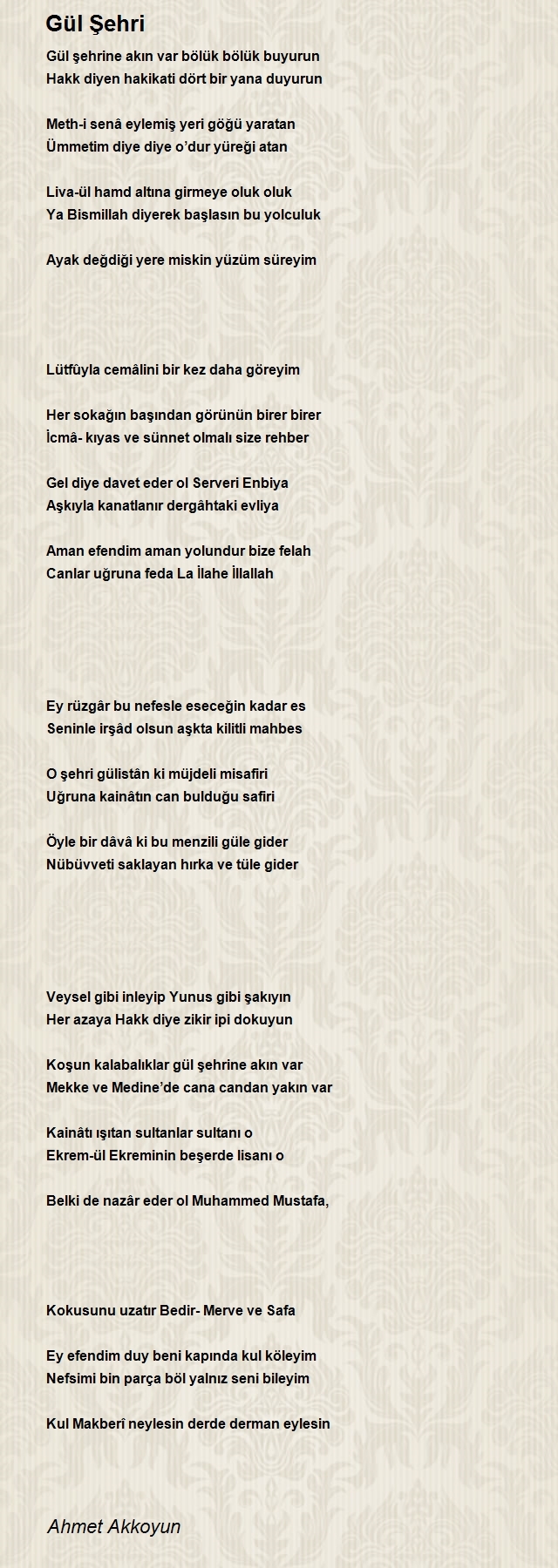 Ahmet Akkoyun