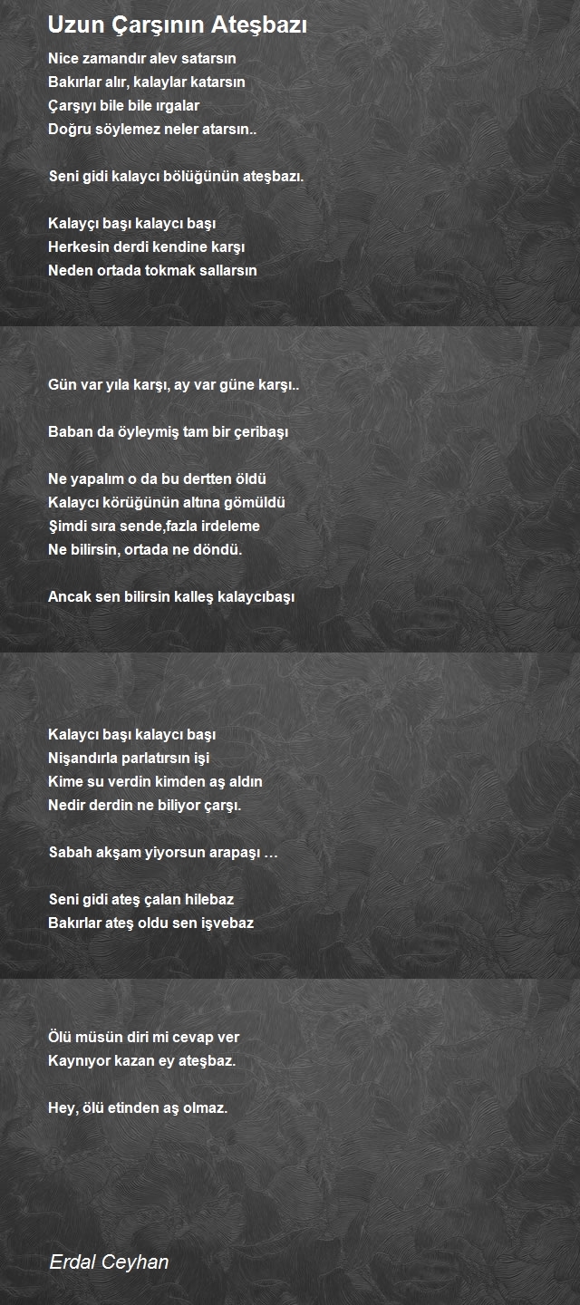 Erdal Ceyhan