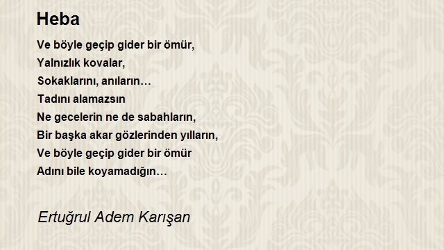Ertuğrul Adem Karışan