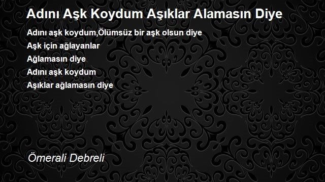 Ömerali Debreli