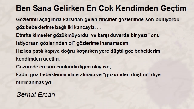 Serhat Ercan