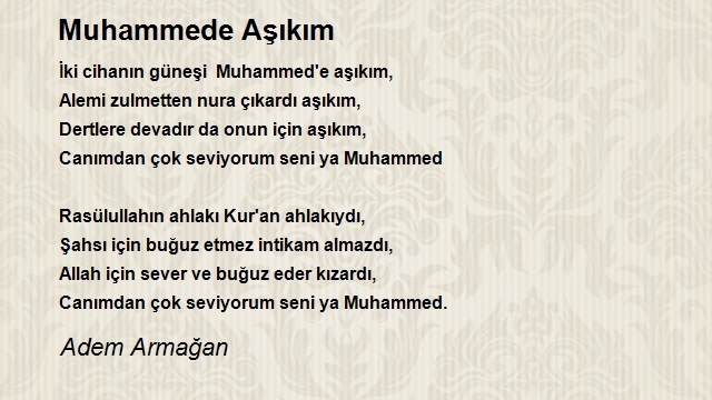 Adem Armağan