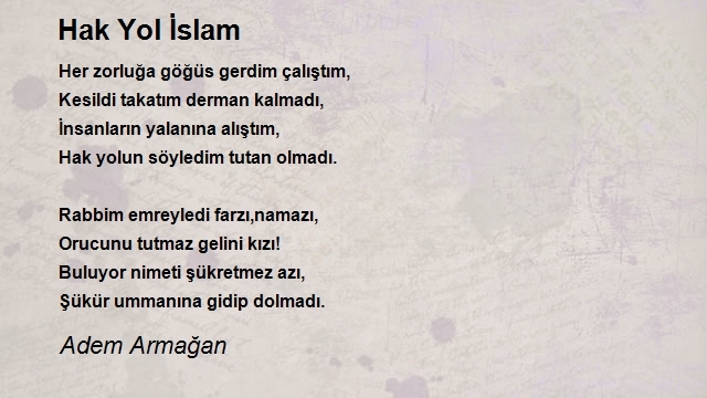 Adem Armağan