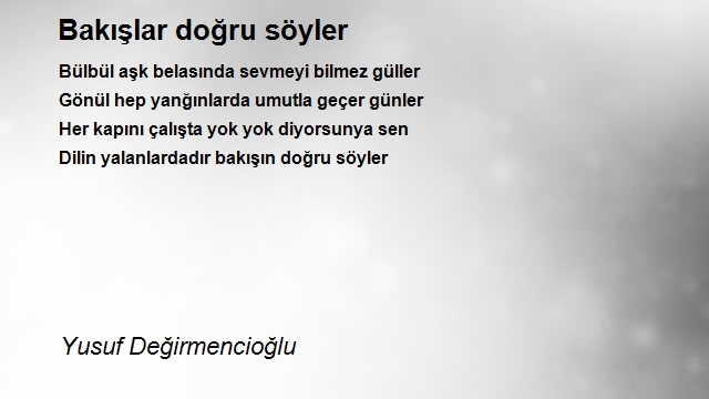 Yusuf Değirmencioğlu