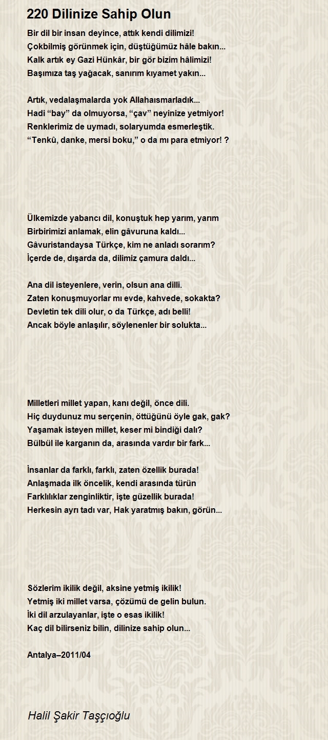 Halil Şakir Taşçıoğlu