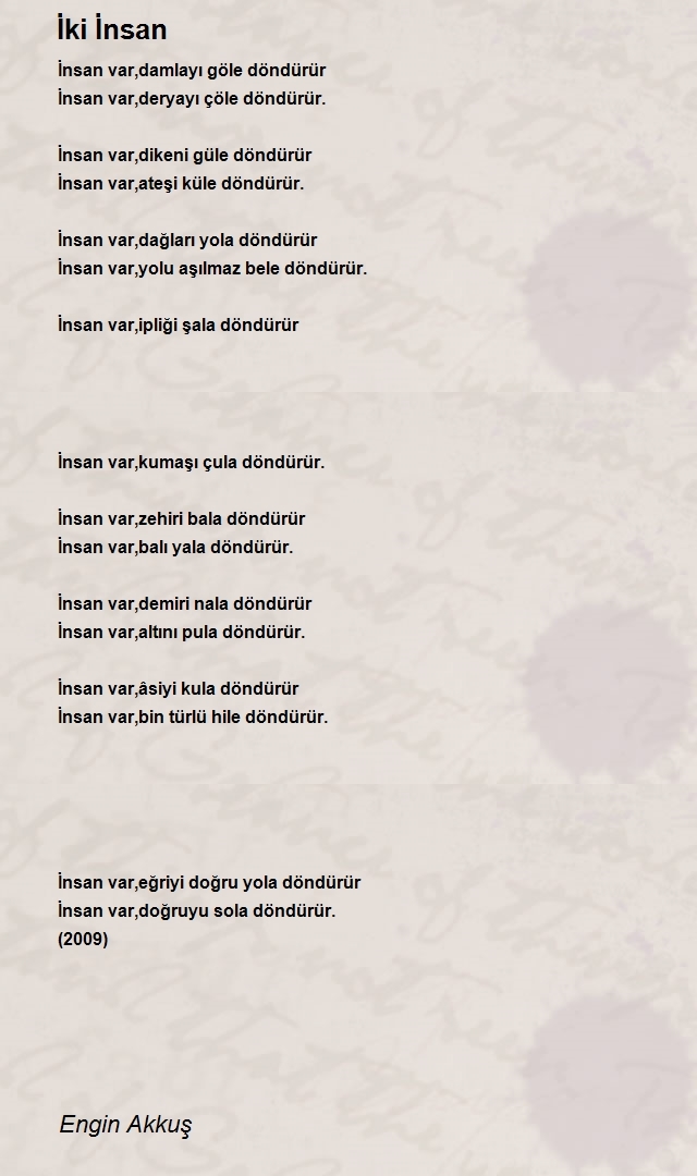 Engin Akkuş