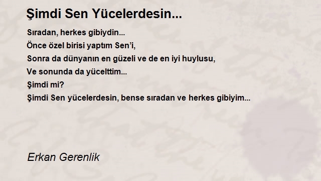 Erkan Gerenlik