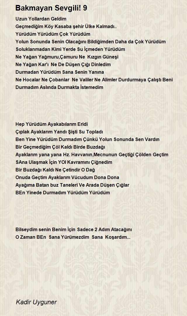 Kadir Uyguner
