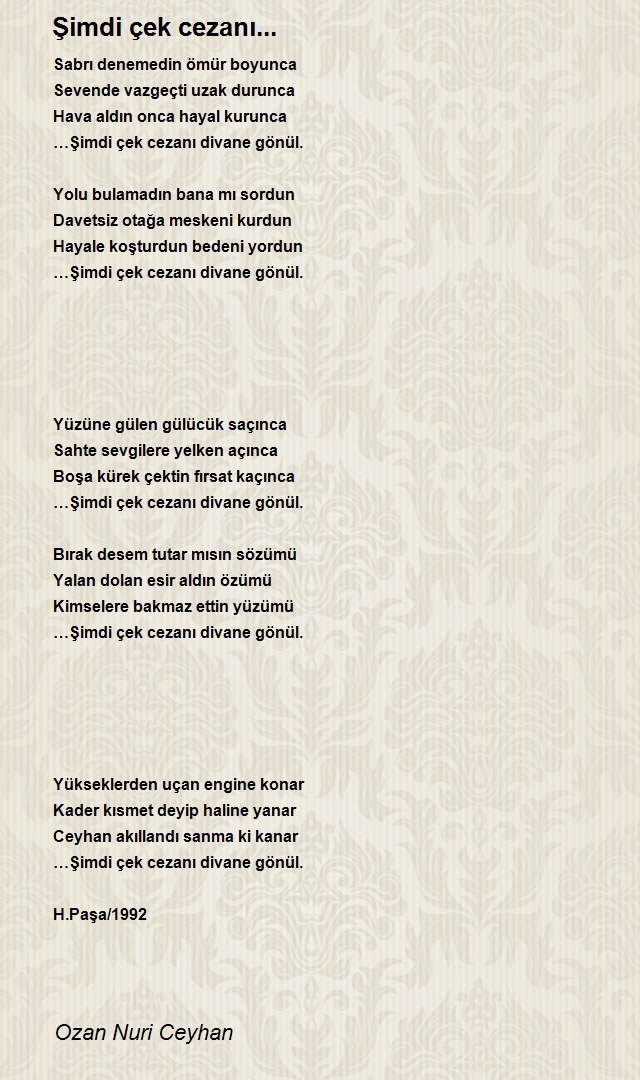 Ozan Nuri Ceyhan
