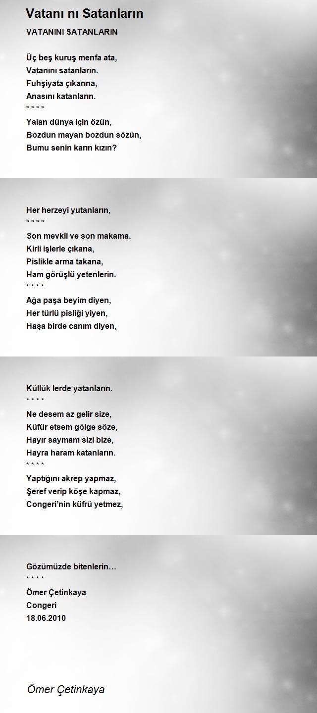 Ömer Çetinkaya