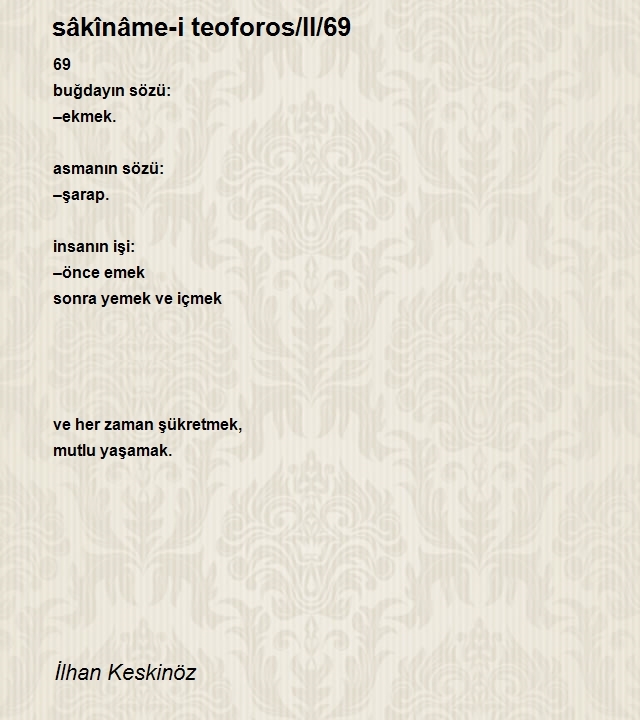 İlhan Keskinöz