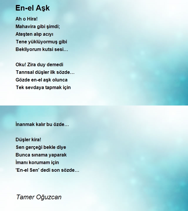 Tamer Oğuzcan