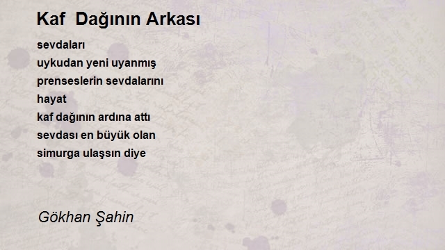 Gökhan Şahin