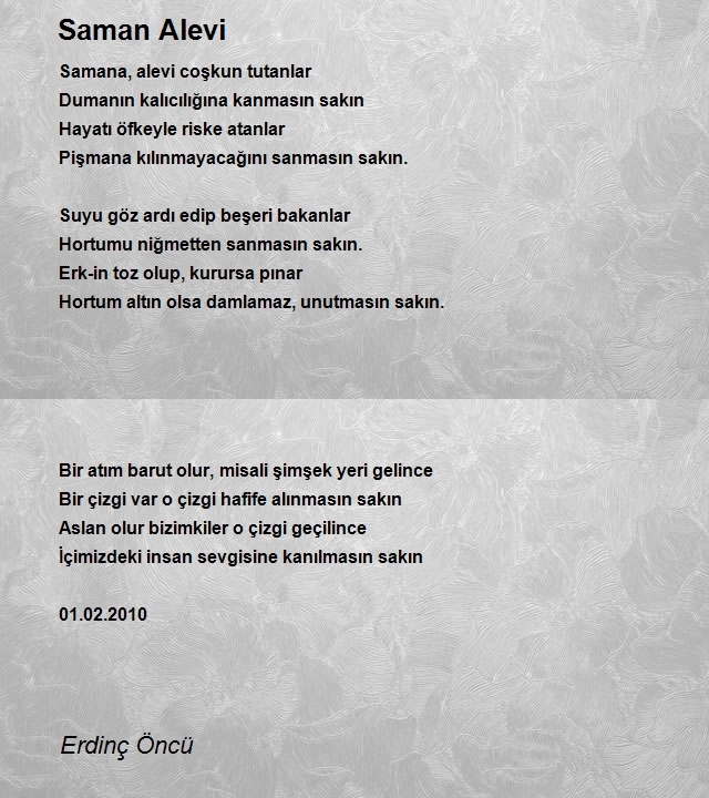 Erdinç Öncü