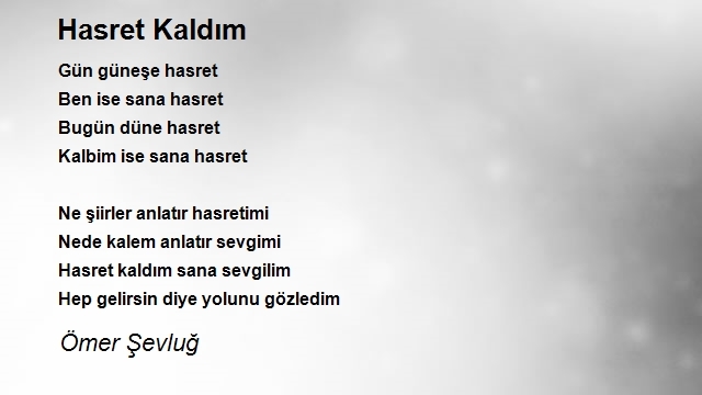 Ömer Şevluğ